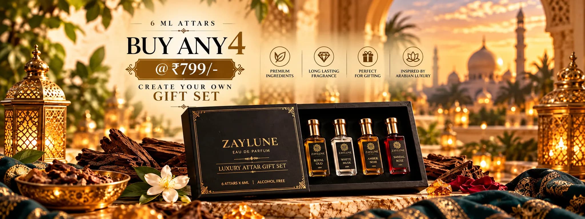 Create Your Own Gift Set